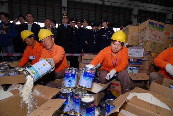 广州过期食品销毁公司